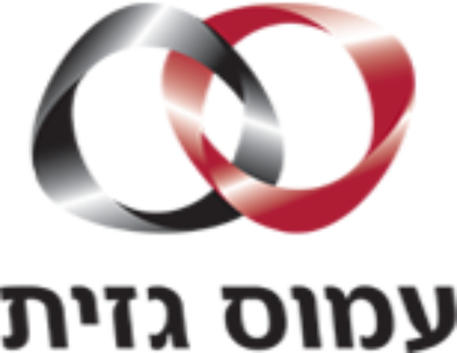 Amos Gazit Logo
